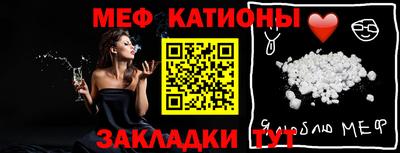 экстази Будённовск