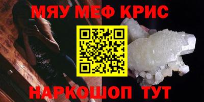 PSILOCYBIN Бузулук
