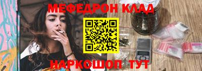 экстази Будённовск