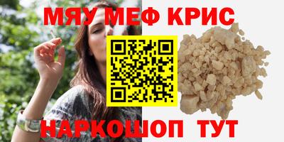 экстази Будённовск