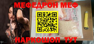 PSILOCYBIN Бузулук