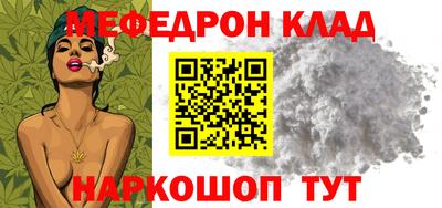 PSILOCYBIN Бузулук