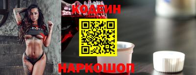 PSILOCYBIN Бузулук