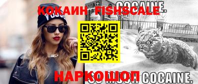 соль ск Бугуруслан