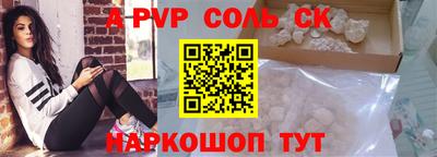 PSILOCYBIN Бузулук