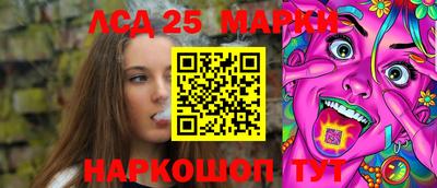 экстази Будённовск