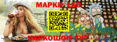 соль ск Бугуруслан