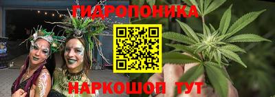 соль ск Бугуруслан