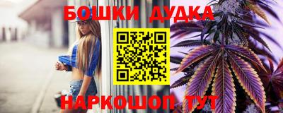 экстази Будённовск