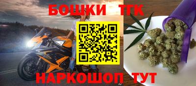 PSILOCYBIN Бузулук