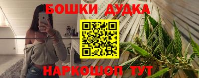 PSILOCYBIN Бузулук