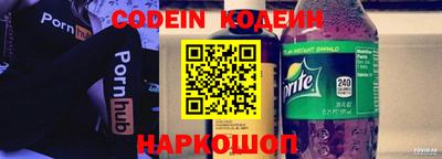 экстази Будённовск