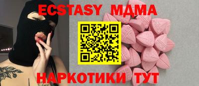 PSILOCYBIN Бузулук