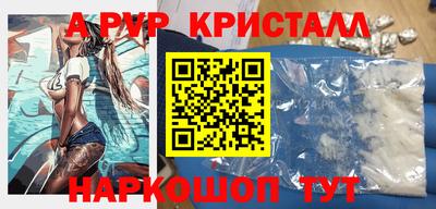 PSILOCYBIN Бузулук