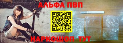 экстази Будённовск