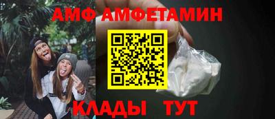 PSILOCYBIN Бузулук