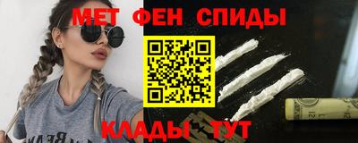 экстази Будённовск