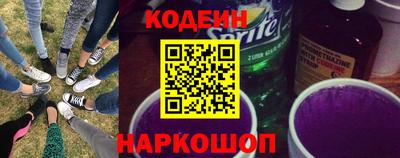 экстази Будённовск