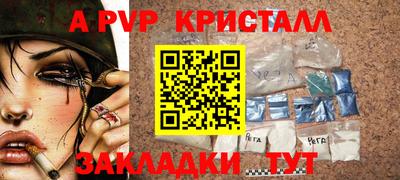 PSILOCYBIN Бузулук