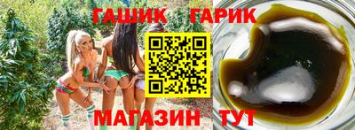 экстази Будённовск