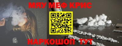 PSILOCYBIN Бузулук