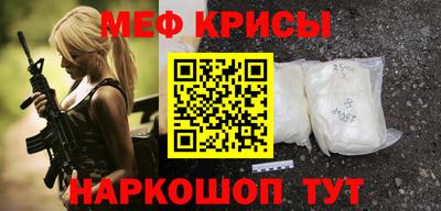PSILOCYBIN Бузулук